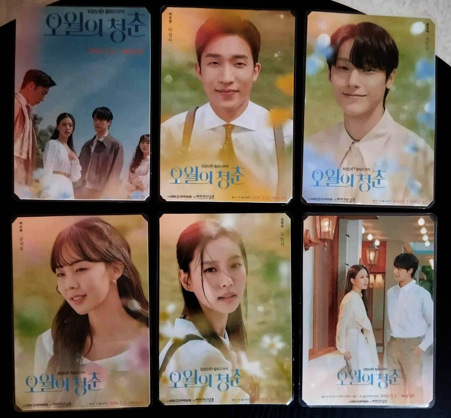 Pack décoration K drama YOUTH OF MAY