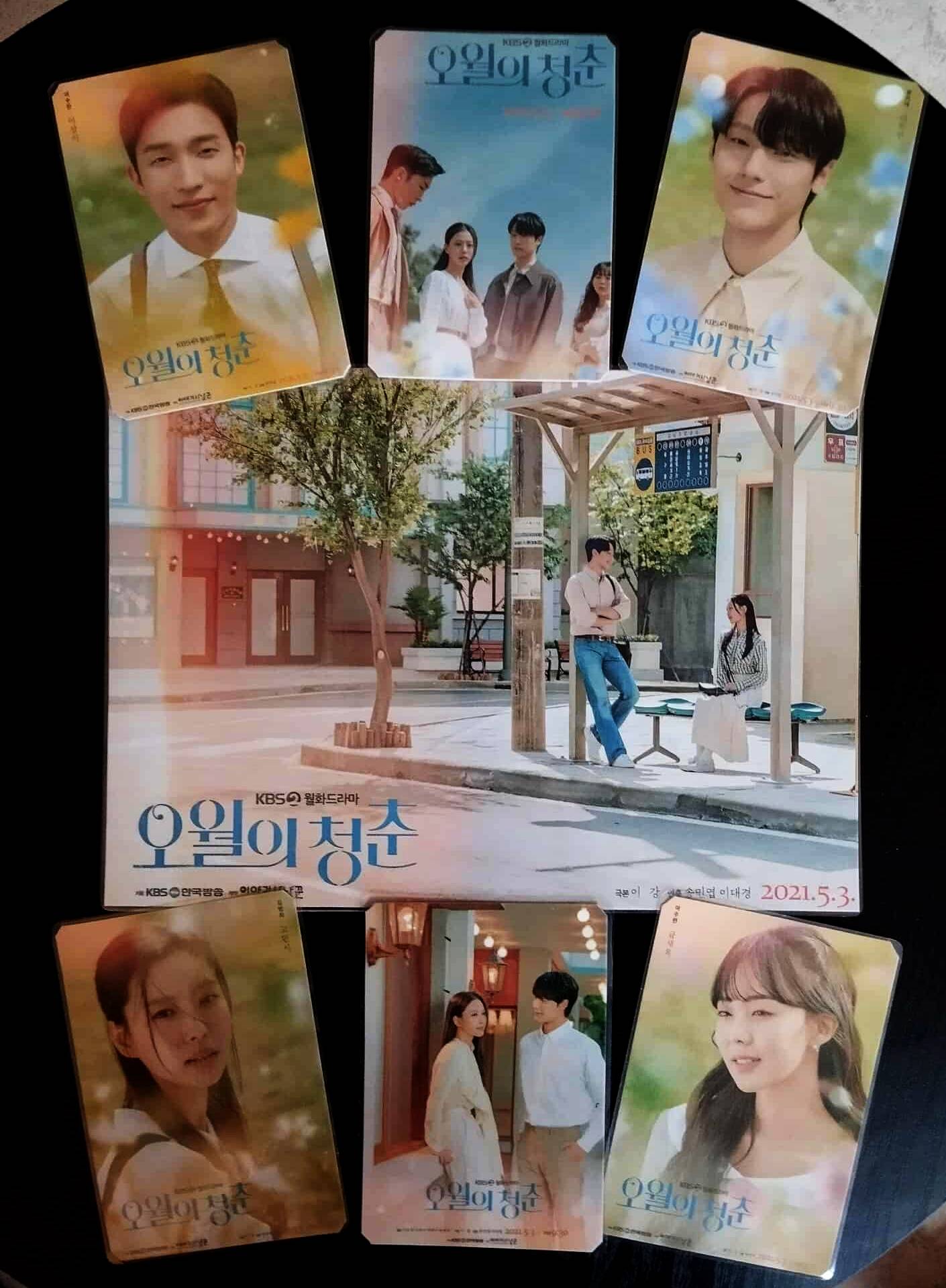 image principale de pack décoration k drama youth of may 