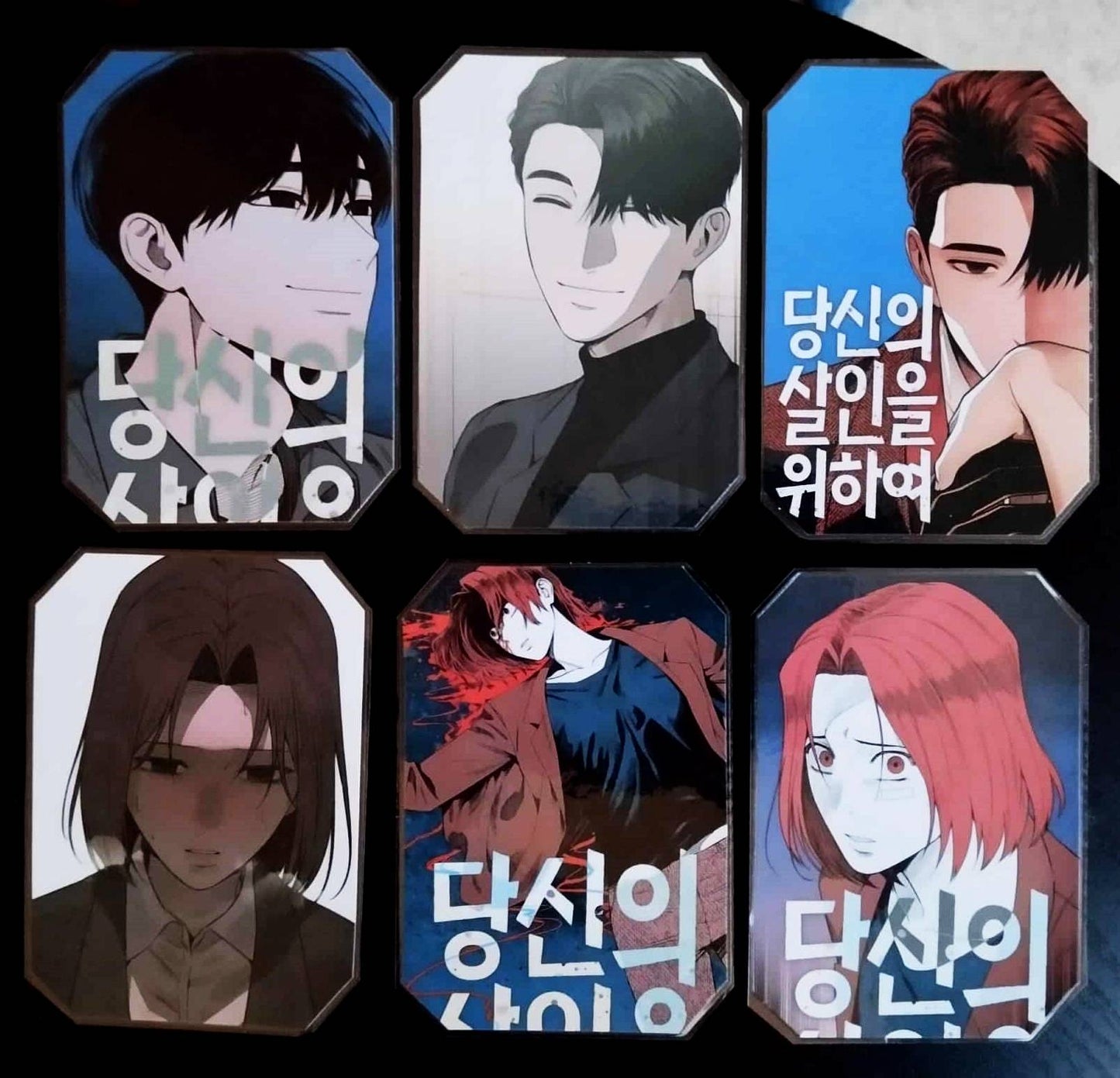 Webtoon decoration pack FOR YOUR MURDER