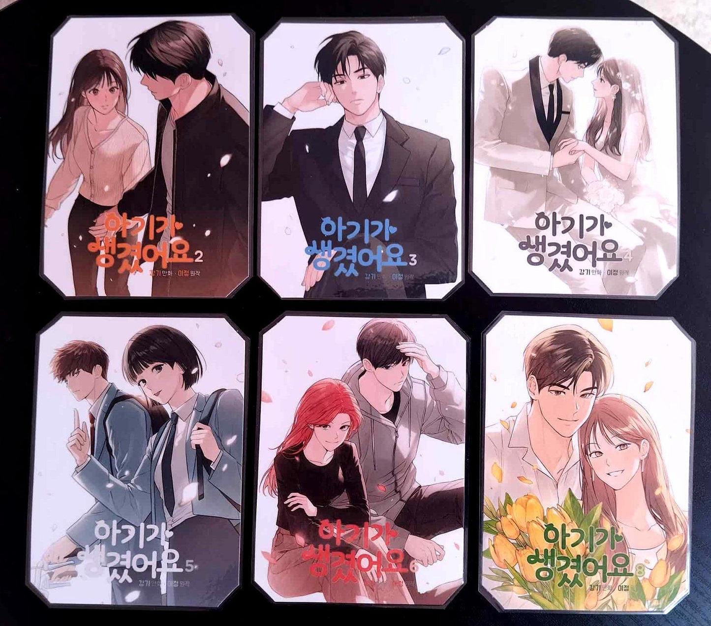 Pack décoration Webtoon, Manhwa POSITIVELY YOURS