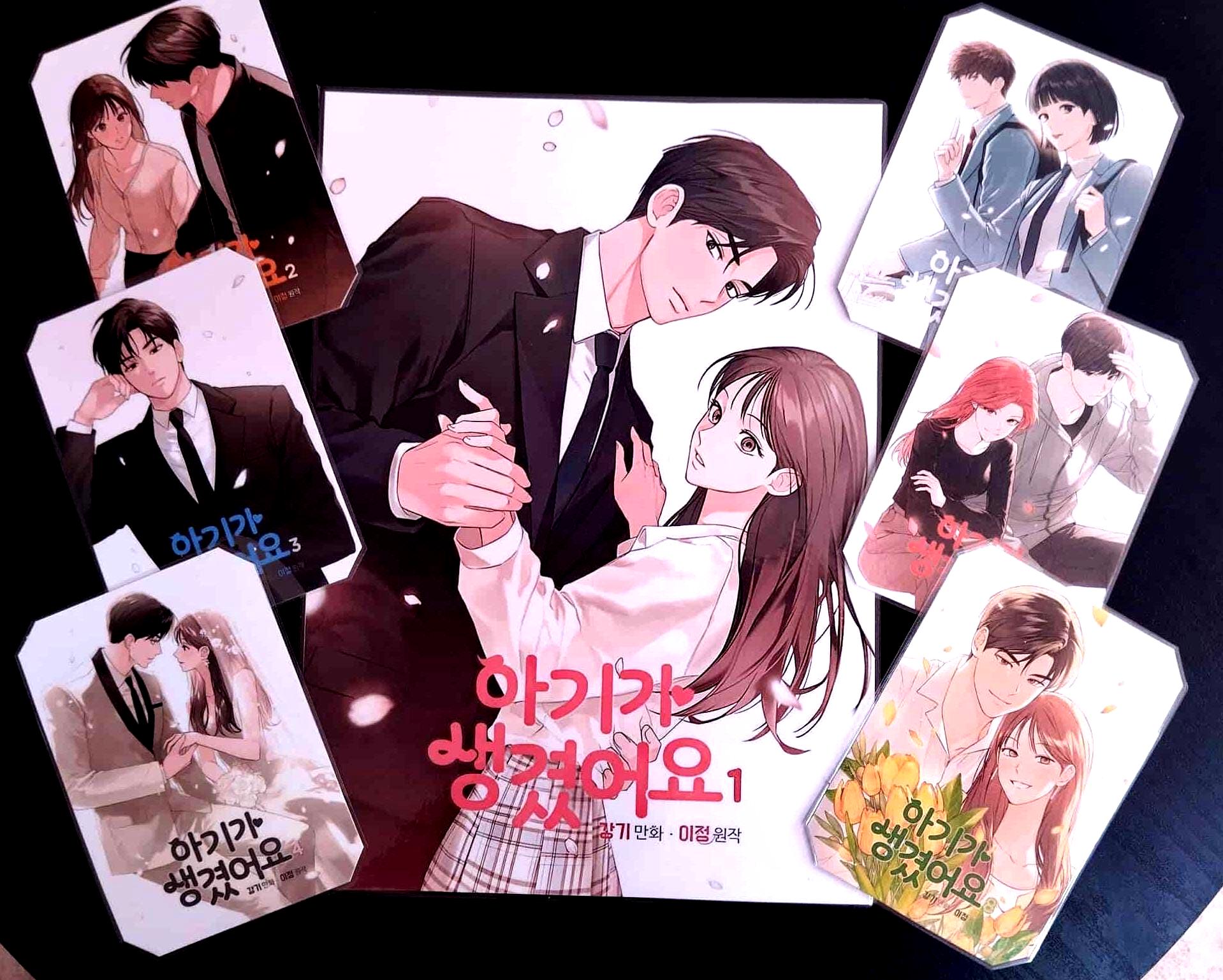 main picture of decoration pack manhwa webtoon positively yours