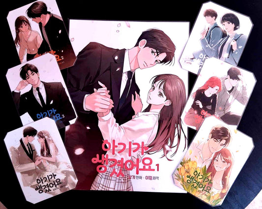 main picture of decoration pack manhwa webtoon positively yours