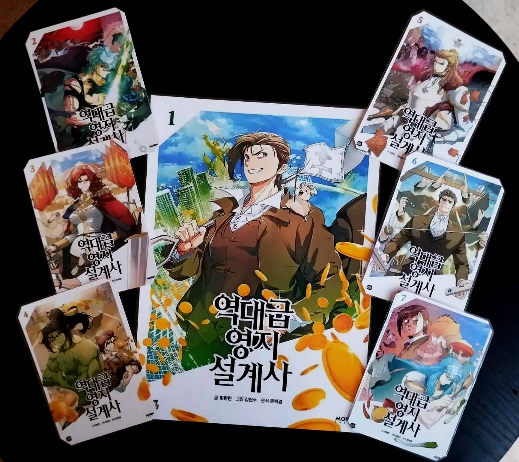 image principale de pack décoration webtoon the greatest estate developer