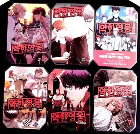 Pack décoration Webtoon – WEAK HERO CLASS 1déco fan manhwa coréen.
